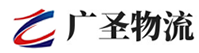 广州到兴庆区物流公司